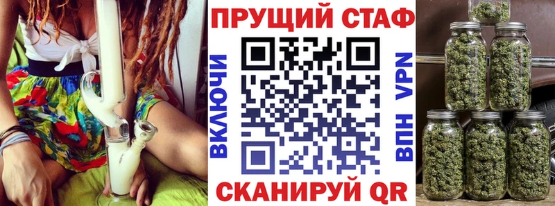 Наркошоп Мглин СК  КОКАИН  Бутират  Конопля  ГАШИШ 
