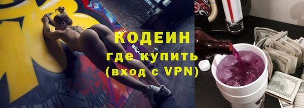 гашиш Белокуриха