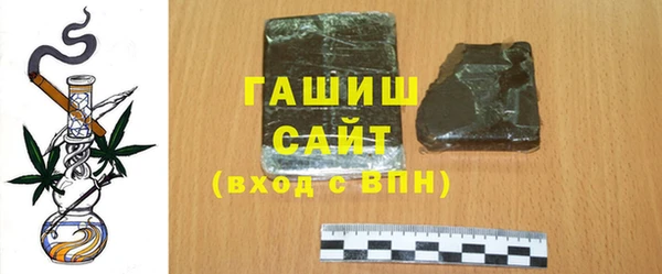 каннабис Белоозёрский
