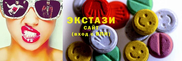 Альфа ПВП Беломорск