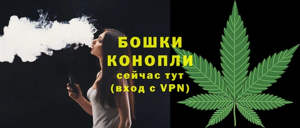 mdpv Россошь