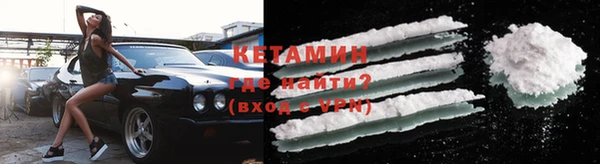 Альфа ПВП Беломорск