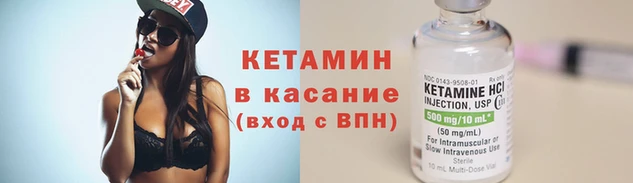 каннабис Белоозёрский
