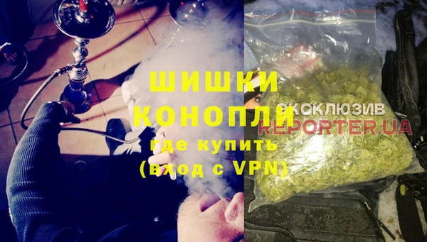 каннабис Белоозёрский
