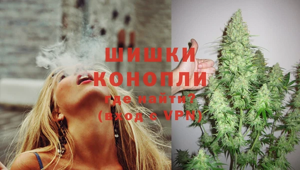 каннабис Белоозёрский