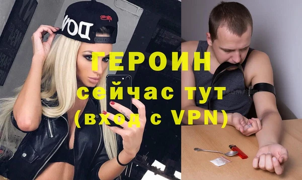 Альфа ПВП Беломорск