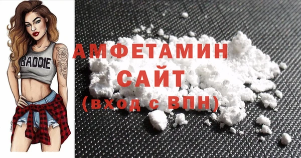 мдма Ростов