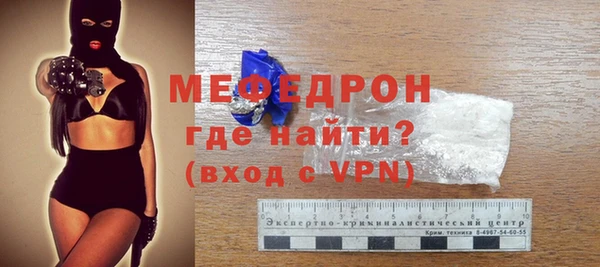 гашиш Белокуриха