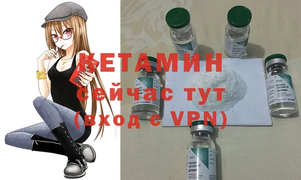каннабис Белоозёрский