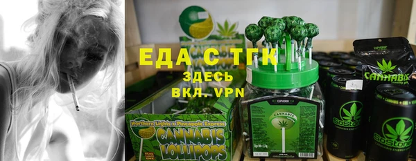 Альфа ПВП Беломорск