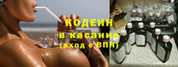 Альфа ПВП Беломорск