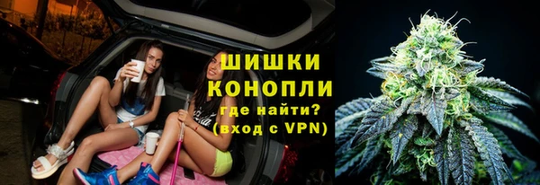 Альфа ПВП Беломорск